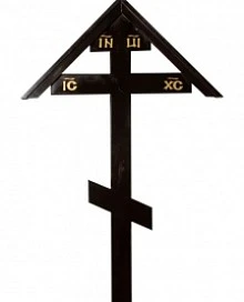 Крест сосна «Домик» темный   220см