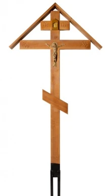 Крест на могилу дубовый "Элит " домик