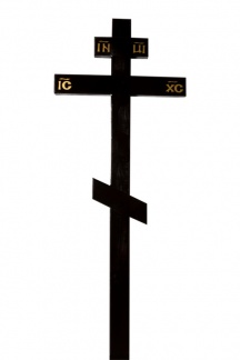 Крест сосна «Католический» темный  220см