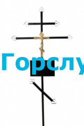 Крест металлический «Православный»